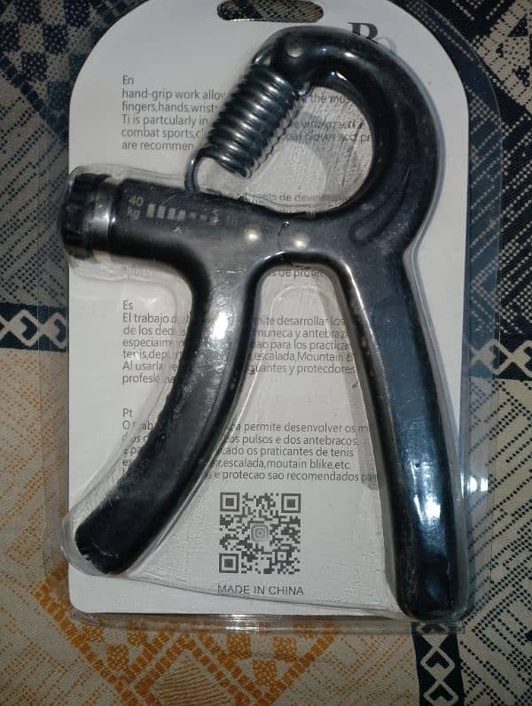 Adjustable Hand Gripper 3