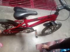 Max cycle for sell 0