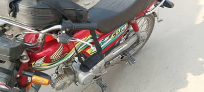 Honda cd 70 urjnt sel