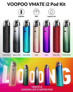 VOOPOO V MATE i2 || KOKO || VAPES || PODS || MODS || FLAVOURS || TOKYO