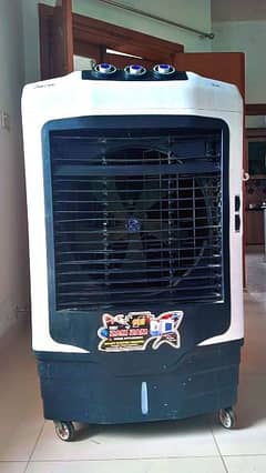 air cooler 0