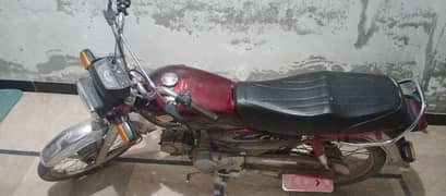 2023 Honda CD70 for sale