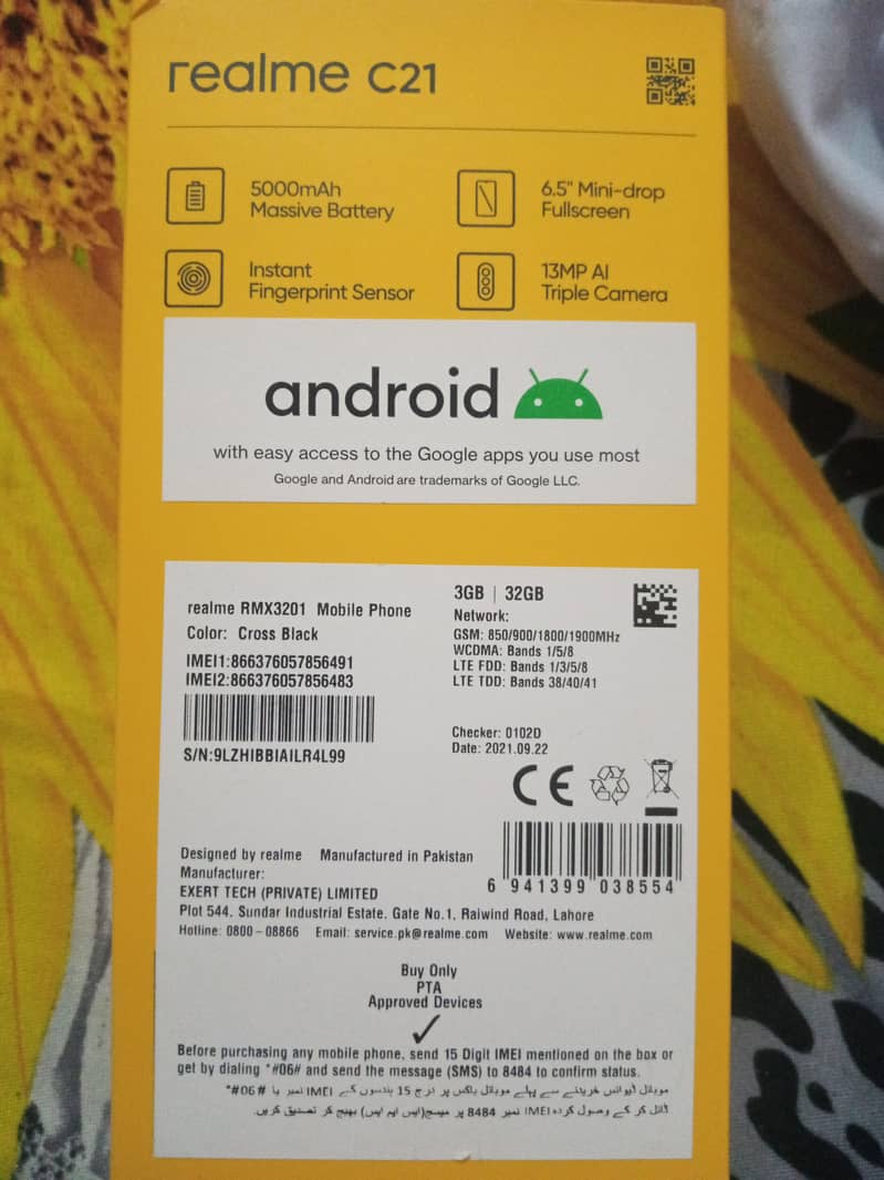 Realme C21 | 3/32 GB Ram | great performance and 10 by 10 condition 5