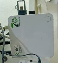 ptcl smart box