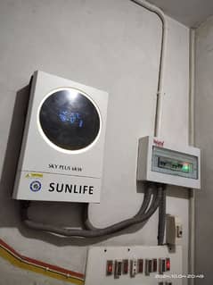 Sunlife Hybrid inverter