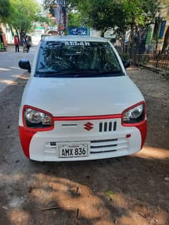 Suzuki Alto 2023