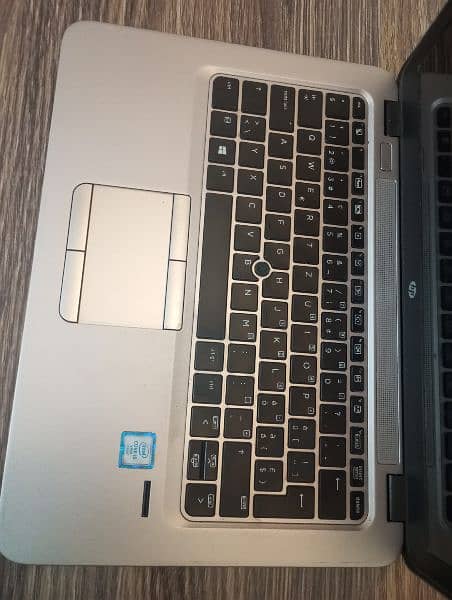 HP Elitebook 1