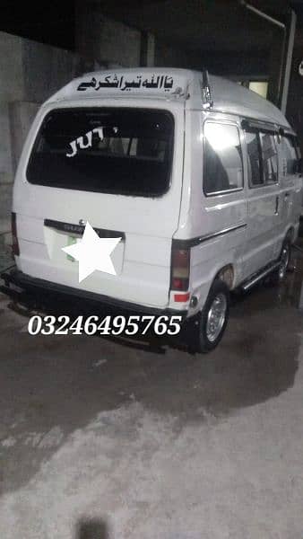 Suzuki Carry daba2007 0