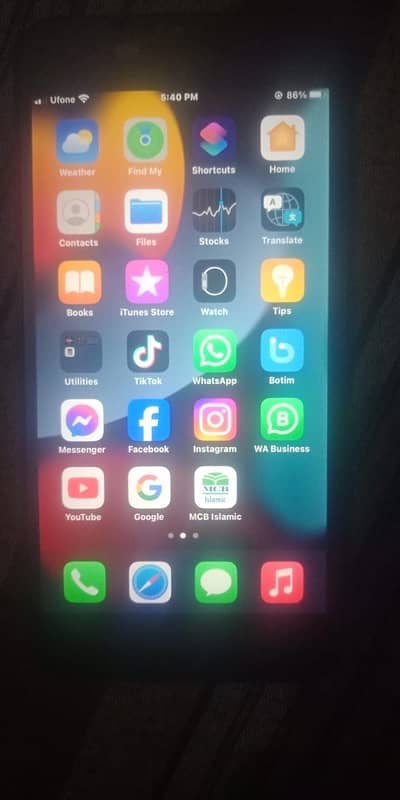 Urgent sale ya exchange Iphone 7 plus 128 Gb pta apprv 3