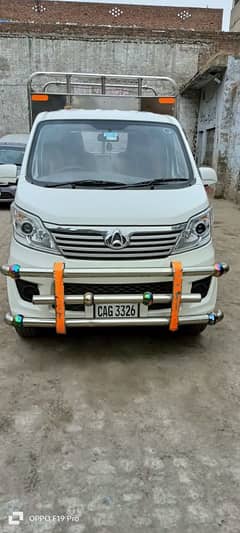 Changan M9 2021