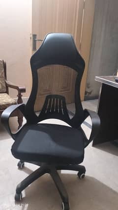 Gaming Chair