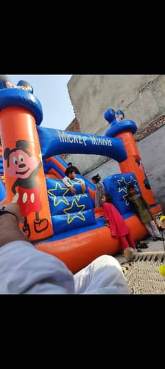 Kids Slide