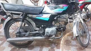 Honda CD-70 For Sale