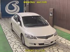 Honda Civic Hybrid 2009 0