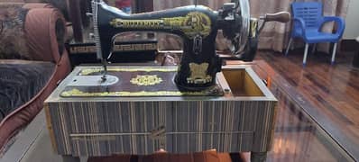 Sewing machine