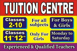 Teacher/tuition centre