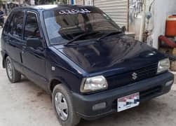 Suzuki Mehran VXR 2013