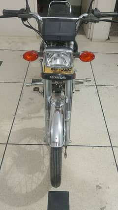 Honda 125 Self strt