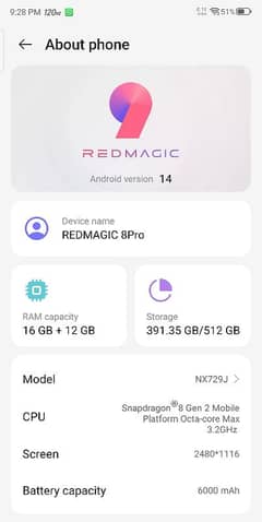 NUBIA REDMAGIC 8 PRO 0