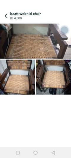 used but in good condition total 4 chairs