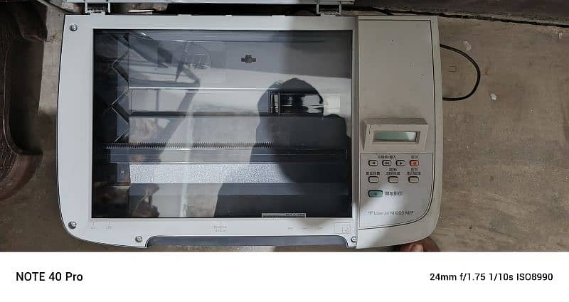 HP m1005 mfp 0