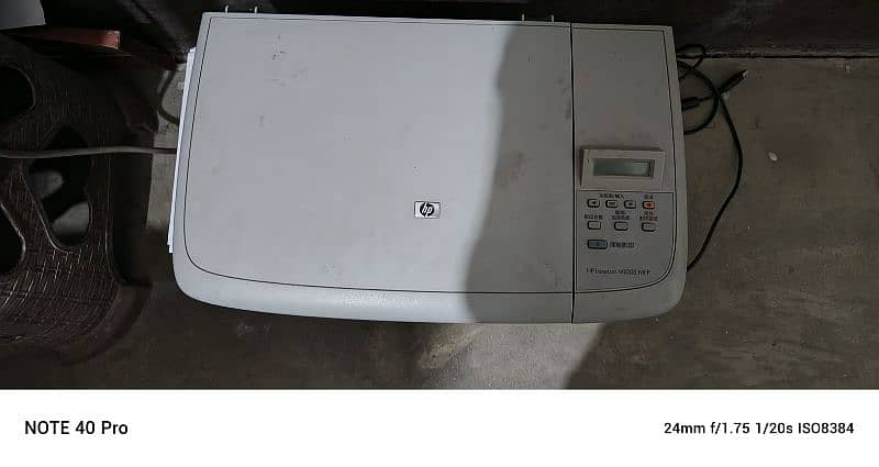 HP m1005 mfp 1