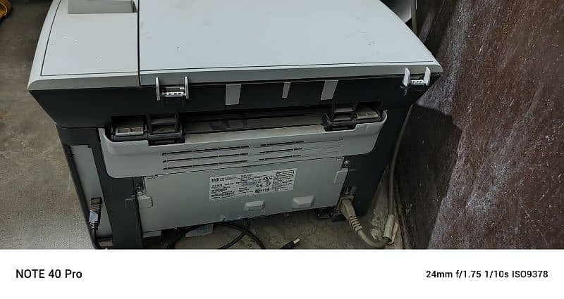 HP m1005 mfp 2