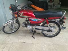 Honda Cd 70 2016 Model For Sale | Excellent condition Totally Genuine 0