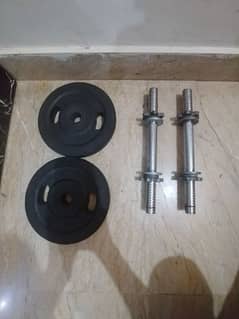 dumbbell rods & rubber coated plates