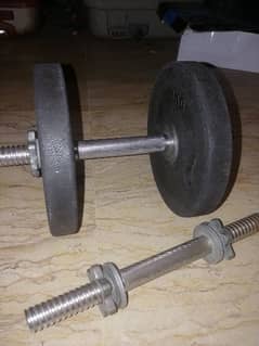 dumbbell rods & rubber coated plates