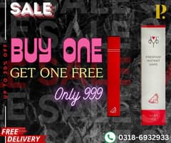 DYB (Buy One Get One Free)