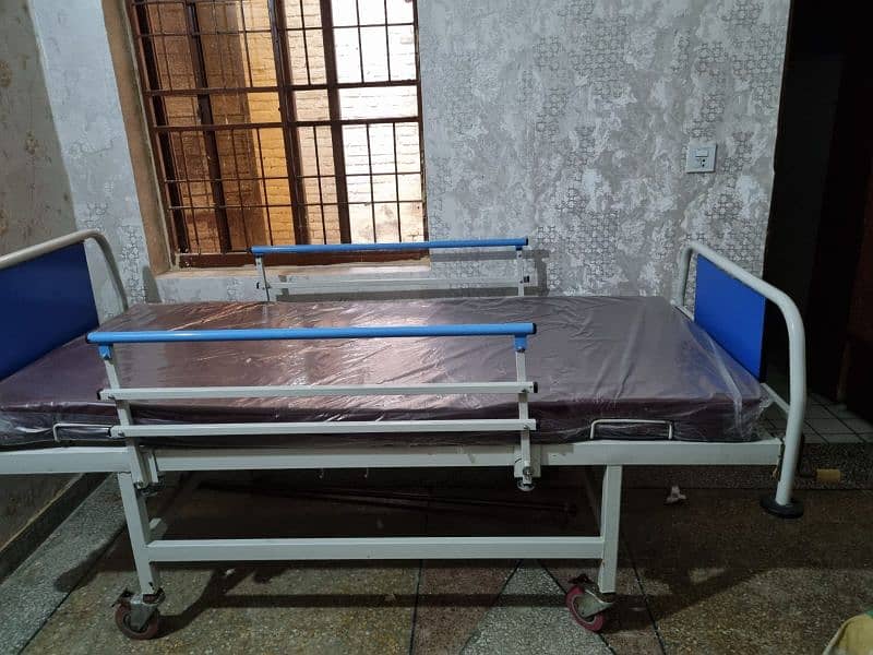 Patient Bed Adjustable 3