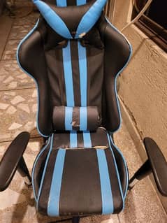 Gaming chair