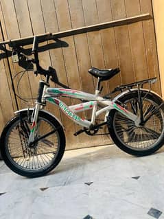 Kids cycle 21 inch