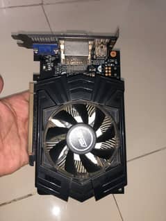 Nvidia GTX 750ti (Excellent Condition)