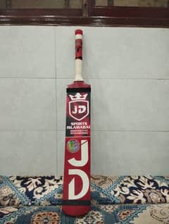 JD BAT