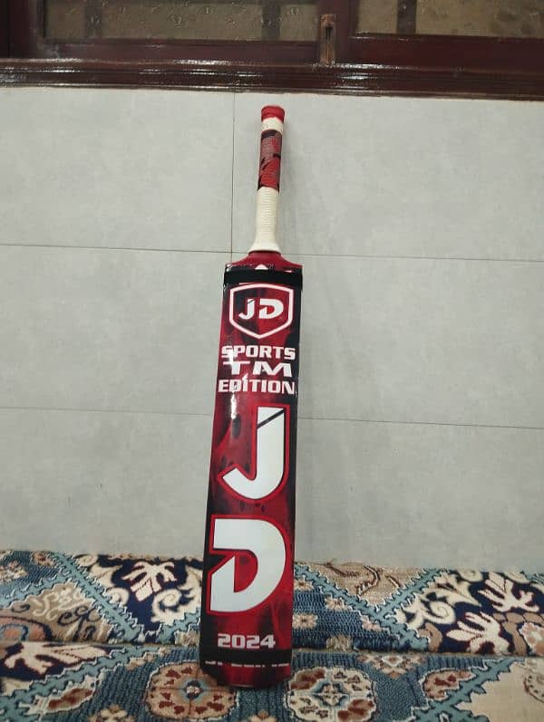 JD BAT 1