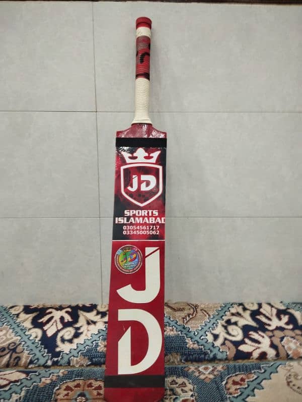 JD BAT 4