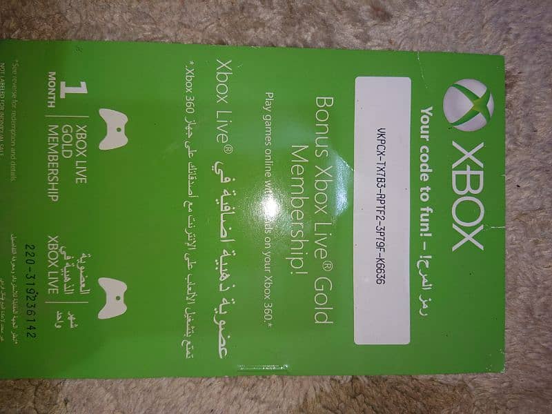 XBOX 360 | Kinect Bundle 10