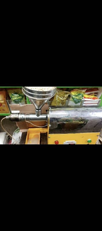 cold pressed oil machine cp7 1