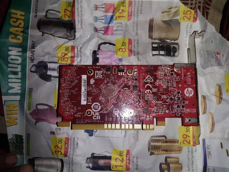 Graphics card 1gb 2