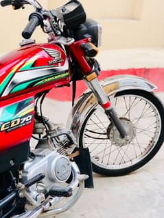 Honda CD 2022