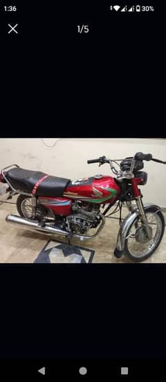 HONDA 125