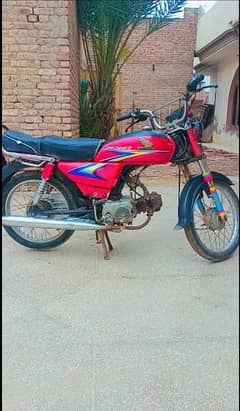 Honda CD 70 For Sale