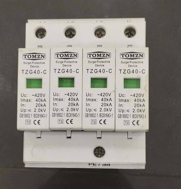 Abbasi solar cam 1