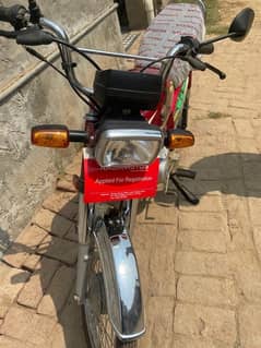 honda cd70