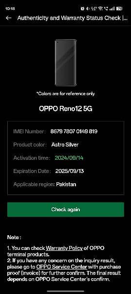 oppo Reno 12 5G 3