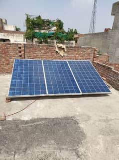 320 watt solar panel