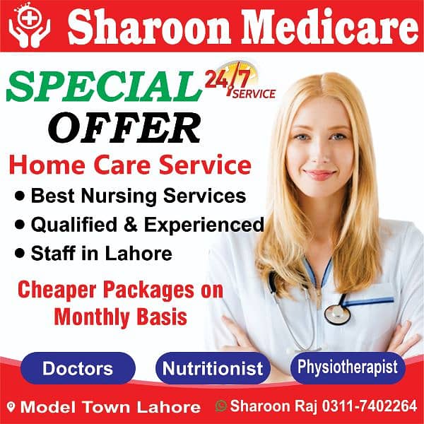 Home care services 0