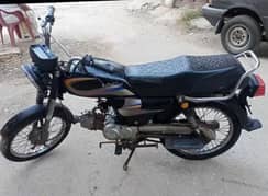 70 cc bike